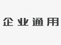 通化市绿宝医疗废物处理有限公司破碎机